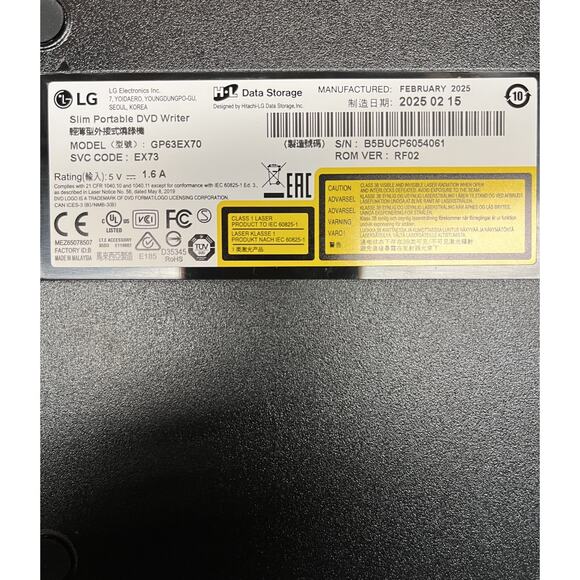 LG Ultra Slim Portable DVD Writer with M-DISC™ Support - GP63EX70 - Picture 5 of 5